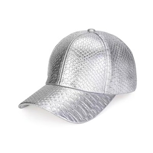 Casquette de baseball unisexe en cuir PU à lanières ajustables et motif croco pour hommes et femmes - Product Image 6