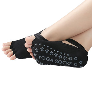 Yoga Socks Non-Slip Open Toe Women's Cotton Anti-Slip Floor Exercise Yoga Pilates Socks Solid Color Regular Style - Product Image 1