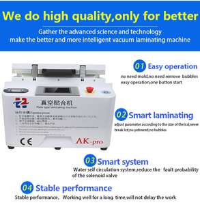 <span class=keywords><strong>12</strong></span> pollici <span class=keywords><strong>AK</strong></span> pro 5 in 1 LCD OCA Vuoto Macchina di Laminazione NESSUNA bolla Automatica Macchina Plastificatrice OCA Per LCD - Product Image 2