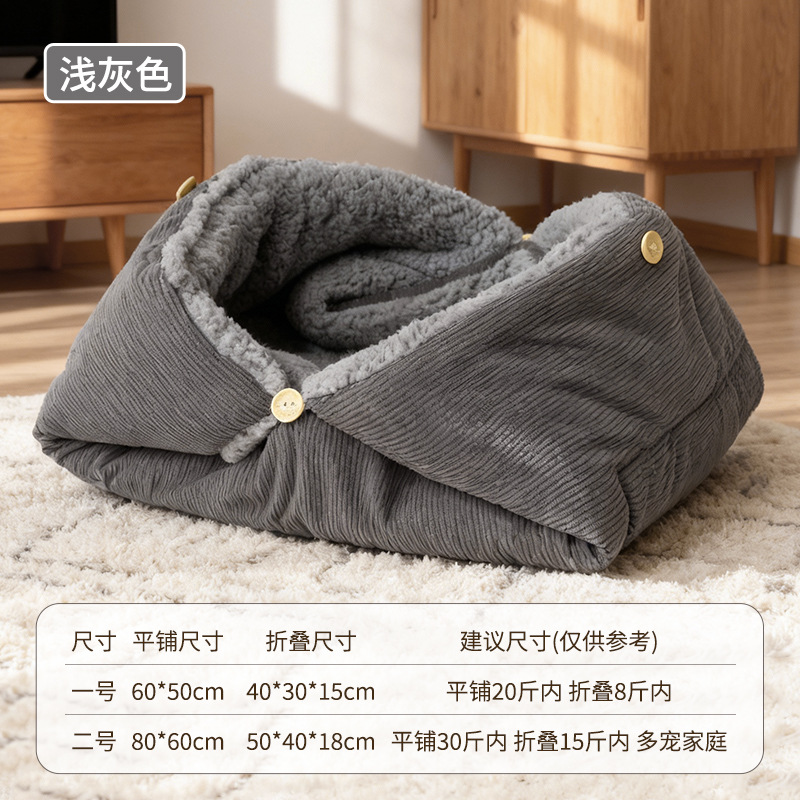 Matelas de couchage pliable - gris clair