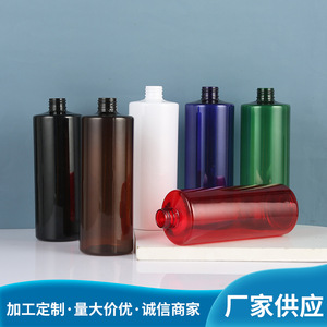 400Ml <b>Flat</b> Shoulder Press Type <b>Screw</b> Pump Lotion Bottle With Duckbill Spout For Pet Hair Shampoo And Conditioner - Product Image 5