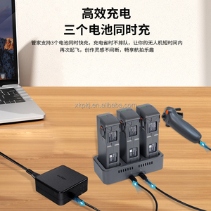 Hub de carregamento LKTOP para Avata <span class=keywords><strong>2</strong></span> Carregador rápido 100W para <span class=keywords><strong>3</strong></span> baterias compatíveis com DJI Avata <span class=keywords><strong>2</strong></span> - Product Image 5