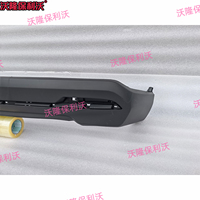 Jupe inférieure de pare-chocs arrière pour Honda XRV HRV eHEV RS 2023 2024 2025 2026 Protection inférieure arrière