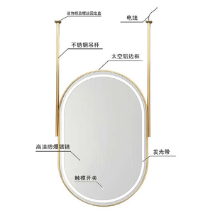 Espejo de Baño Moderno con Pantalla LED Inteligente, Montado en la Pared, Ecológico, con Interruptor Táctil, Material de Vidrio, con Indicador de Hora, para Baño de Hotel - Product Image 3