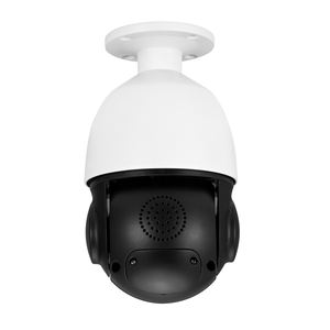Zoom óptico 20x Vigilancia de Audio bidireccional Seguridad Domo exterior HD 5Mp POE Cámara IP PTZ - Product Image 2