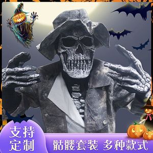 RICHSHINING Venta caliente Horror Zombie Set Scary Skeleton Demon Ghost Costume Cosplay Props Halloween Night Party Favors - Product Image 6