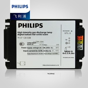Balastro Electrónico para Lámpara de Haluro Metálico Cerámico <span class=keywords><strong>Philips</strong></span> HID-CV 070/S <span class=keywords><strong>CDM</strong></span> 35W 70W 150W - Product Image 1
