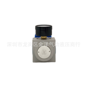 Vanne de réduction de pression Amsi Qtyh 15 1/4 pouces pour gaz et usage général pneumatique - Product Image 4