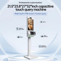 Solución de gestión de pedidos, pagos y recogida todo en uno para cafeterías, terminal de autoservicio con pantalla táctil
