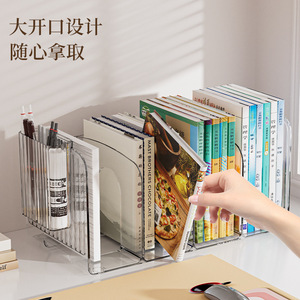 Étagère transparente en acrylique avec porte-stylo, support de rangement de bureau de 20 cm x 20 cm pour usage étudiant et de bureau - Product Image 3