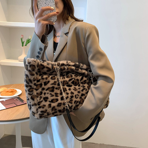 Bolso de mano de felpa con patrón de leopardo y cebra de vaca <span class=keywords><strong>2021</strong></span> para mujer, suave y esponjoso Bolso grande, cadena de piel, bandolera, correa de hombro, cremallera informal - Product Image 2