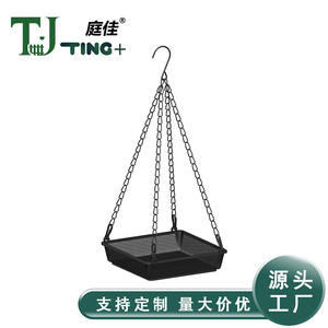 TJ1 2 2 Square Wire <b>Mesh</b> Bird Feeder Black Iron Rectangle Hanging With Chain Durable Outdoor <b>Garden</b> Feeding Rack - Product Image 3