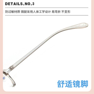 Montura de Gafas Ovalada Transparente Ultraligera TR90, Protección Anti Luz Azul, Unisex, Montura Completa, Lentes Acrílicas Danyang - Product Image 4