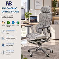 Fabricant de chaises de bureau, chaise de travail en maille avec accoudoirs réglables, mousse haute densité pour bureaux commerciaux, vente en gros