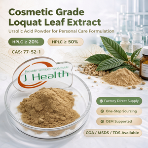 Extracto de Hoja de Nogalilla al por Mayor a Precio Confiable, Polvo Natural de Ácido Ursólico al 25% y 50% - Product Image 1