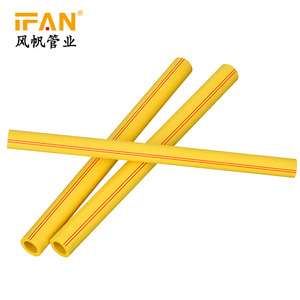 IFAN fábrica 20-110mm DIN8077... DIN8078 beber de tubería de agua pura de plástico <span class=keywords><strong>PPR</strong></span> pn12.5 pn16 pn20 pn25 - Product Image 5