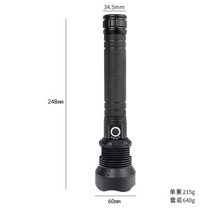 Lampe torche P70 30W, faisceau de 500 m, lampe torche LED rechargeable pour l'extérieur - Product Image 2