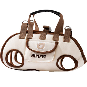 Sac à dos de transport pour <span class=keywords><strong>chien</strong></span> en tissu Oxford respirant, portable, à bandoulière, à porter à l'épaule, pour l'extérieur - Product Image 2