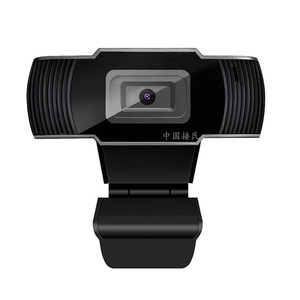 Cámara web 720P con interfaz USB CMOS de 1280x960 para videoconferencias en computadora - Product Image 2