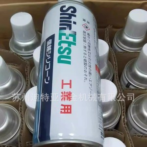น้ำยาหล่อลื่นแม่พิมพ์อุตสาหกรรม Shin-Etsu Kf96sp ขนาด 420 มล. กันน้ำและเป็นฉนวน - Product Image 4