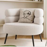 Fauteuil de détente individuel avec dossier pour petits salons, balcons, appartements et villas - Chaise de maquillage en tissu écologique