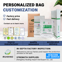 Sac tissé en PP laminé en papier kraft brun écologique, capacité 20kg 50kg 25kg, avec doublure intérieure en PE, robuste et personnalisable avec logo