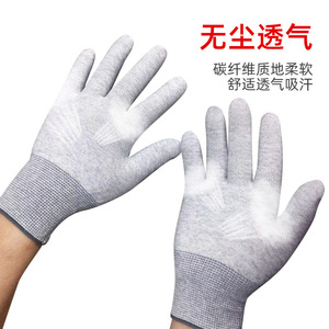 Guantes antiestáticos de fibra de carbono, guantes de trabajo transpirables con 13 agujas para reparación de automóviles y mecanizado - Product Image 3