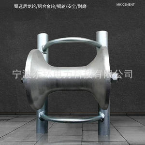 Poulie linéaire en acier avec roue en nylon, support de câble et poulie pour câble plat pour élingues - Product Image 4