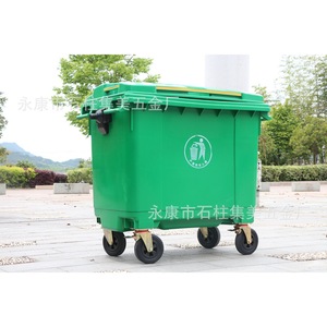 Jimei 660L Thickened Plastic Outdoor Trash Can With <b>Wheels</b> Rectangular HDPE Mobile Waste <b>Bin</b> - Product Image 1