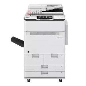 Nueva Máquina Fotocopiadora Multifuncional C265, Máquina Fotocopiadora a Color para Impresora Láser, Copiadora A3, Duplicadora Digital - Product Image 1