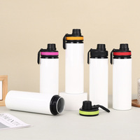 Bouteille d'eau sportive portable en aluminium, bec verseur design futuriste, design minimaliste moderne, isolation thermique 6-12 heures, couvercle coloré