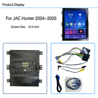 Autoradio GPS vertical 10,4 pouces pour JAC Hunter 2024-2025 |   Lecteur multimédia de tableau de bord sans fil CarPlay Android Auto