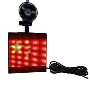 Pantalla LED para Ventana Trasera de Coche, con Efecto Sonido, Luz LED para Expresiones de Coche, Cambio de Palabras desde el Móvil, Conexión Bluetooth - Product Image 1