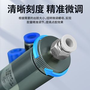 วาล์วเข็ม Dalicheng D25 สำหรับกาวชนิดส่วนประกอบเดียวที่มีความหนืดต่ำถึงปานกลาง ใช้กับระบบจ่ายกาวแบบลมด้วยเครื่องอัดอากาศ - Product Image 2