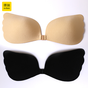 <span class=keywords><strong>Reggiseno</strong></span> ad Ala di Farfalla Senza Spalline e Senza Schienale con Colla Bio, <span class=keywords><strong>Push</strong></span>-<span class=keywords><strong>Up</strong></span> Sexy Invisibile <span class=keywords><strong>in</strong></span> <span class=keywords><strong>Silicone</strong></span> Adesivo, Set <span class=keywords><strong>Reggiseno</strong></span> e Slip Confortevole - Product Image 1