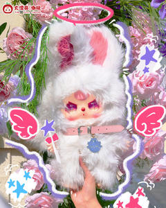 Muñecos de Peluche Auténticos de la Serie Baby Three Happy Double Reincarnation, Juguete de Moda, Figuras de Anime Coleccionables, Lindo Regalo de Cumpleaños para Bebés - Product Image 6