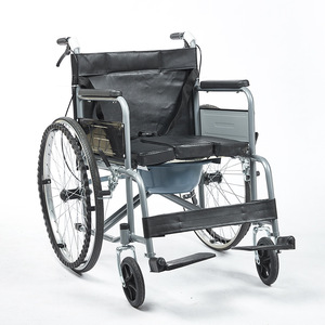 Silla de ruedas manual Aitelun 90x88x25cm de acero al carbono plegable con inodoro para ancianos y discapacitados - Product Image 4