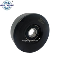 Nouveau pour Toyota Kit de chaîne de distribution et 38001 10042806 10044970 10070000 10078911 roue tendeur de moteur pour véhicules Toyota