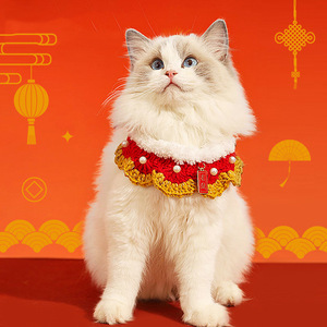 Ropa para gatos, bufanda de Año Nuevo, collar de punto de felpa para gatos, accesorios para perros, bufanda para mascotas de otoño e invierno - Product Image 2