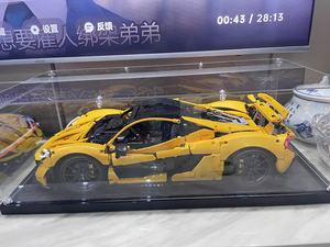Caja de Exhibición Acrílica para Technic 42172 <span class=keywords><strong>McLaren</strong></span> P1 - Almacenamiento Doméstico de Plástico Ecológico con Fácil Montaje - Product Image 2