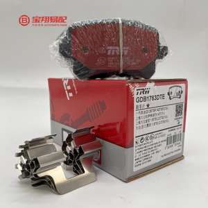 Hohe Qualität für <span class=keywords><strong>TRW</strong></span> GDB1763DTE Bremsbeläge hinten Keramik OE NO. 5 ND698451 - Product Image 1