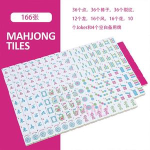 High-Grade Acrylic American Mahjong <b>Set</b> 166 Vibrant Color Tiles 4 Pushers Racks Complete Kit for Serious Players - Product Image 5
