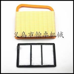 Filtre à air, amortisseur, filtre à boule d'aspiration d'huile, élément filtrant en coton pour filtres SAW TS410 TS410Z TS420 TS420Z - Product Image 2