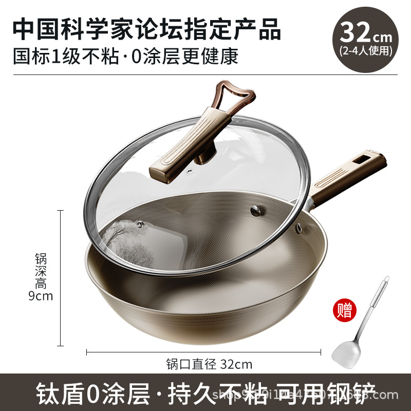 32CM [con tapa] Plata
