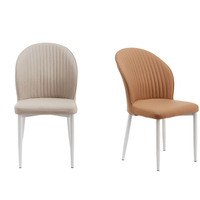 Chaise de salle à manger inclinable contemporaine en cuir PU, robuste et durable, pour la maison, petit appartement, salon, design moderne et simple