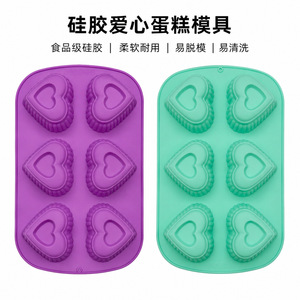 Heart Shape Silicone Cake Mold 6 Cavity For Baking Desserts Chocolate Pudding Jelly Mousse Oven Microwave Safe - Product Image 4