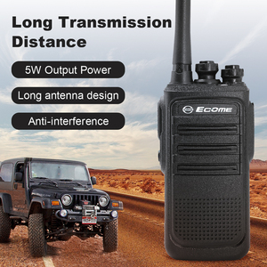 جهاز اتصال لاسلكي UHF طويل المدى، راديو محمول ثنائي الاتجاه للاتصال المنزلي، جهاز اتصال لاسلكي قابل للبرمجة للبالغين للاستخدام في الفنادق - Product Image 2
