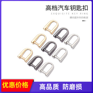 หัวเข็มขัดได-แคสต์ ทำจากโลหะผสมสังกะสี สำหรับใช้ในบ้าน ทนทาน - Product Image 5