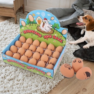 Yenilik interaktif yumurta şekilli köpek oyuncak Pet oyuncak karikatür yumurta köpek topu komik çok ifade katı çiğnemek oyuncak kauçuk köpek oyun yumurta - Product Image 2