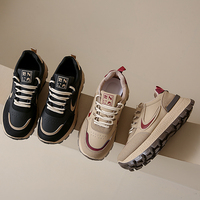 Chaussures de course rétro Maillard grande taille 2026 – Nouveau style, baskets polyvalentes à semelle épaisse style preppy pour femmes – Chaussures de marche pour femmes